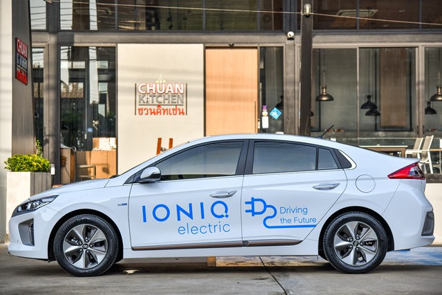 2021 hyundai ioniq ev discount